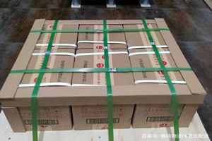 湘西边城航空运输酒水【机场货运当天